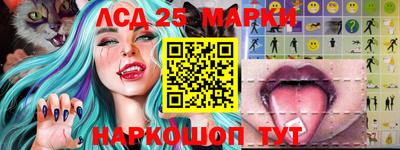 эйфоретик Кандалакша
