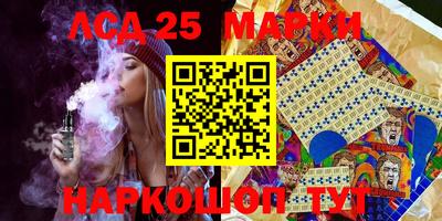 эйфоретик Кандалакша