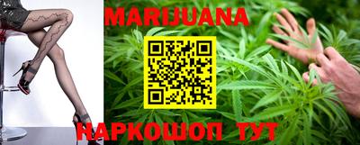 эйфоретик Кандалакша
