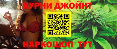 2c-b Канаш