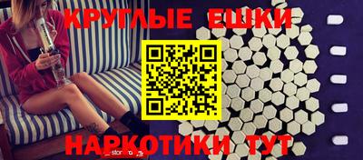 2c-b Канаш