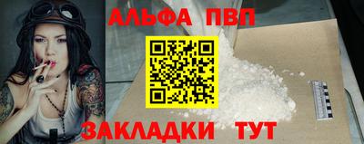 2c-b Канаш