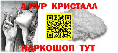 2c-b Канаш