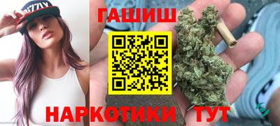 эйфоретик Кандалакша