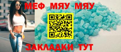 2c-b Канаш