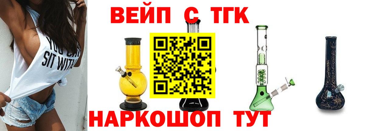 А ПВП Жигулёвск